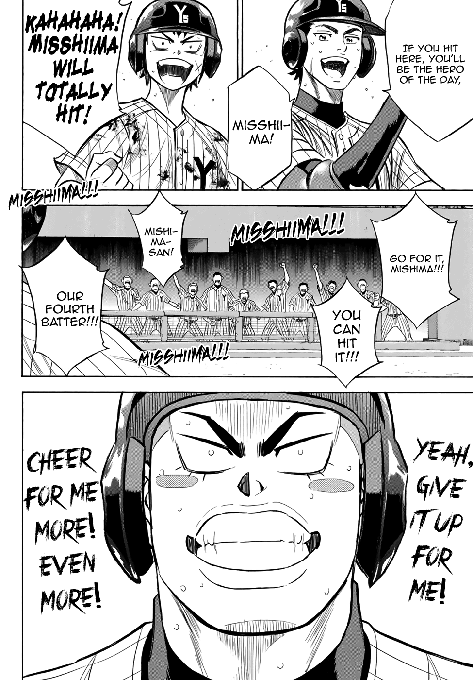 Daiya no A - Act II Chapter 183 4